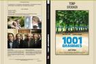 1001 GRAMMES