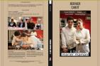 IL FAUT MARIER MAMAN (TELEFILM)