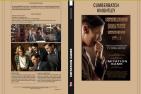 IMITATION GAME