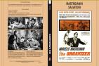 LES CAMARADES