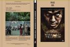 SEEDIQ BALE – WARRIORS OF THE RAINBOW