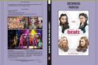 bratz inséparables
