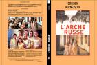 L'ARCHE RUSSE