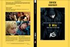 8 MILE