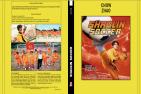 SHAOLIN SOCCER