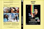 MOONWALKER