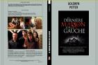 LA DERNIÈRE MAISON SUR LA GAUCHE (2009)