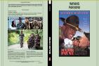 MAJOR PAYNE