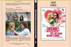 ensemble nous allons vivre une très très grande histoire d'amour